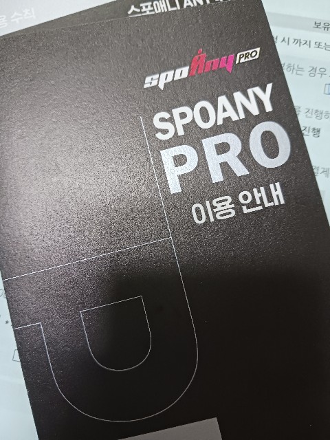 f:id:sakimbap:20250815015555j:image f:id:sakimbap:20250815015555j:image