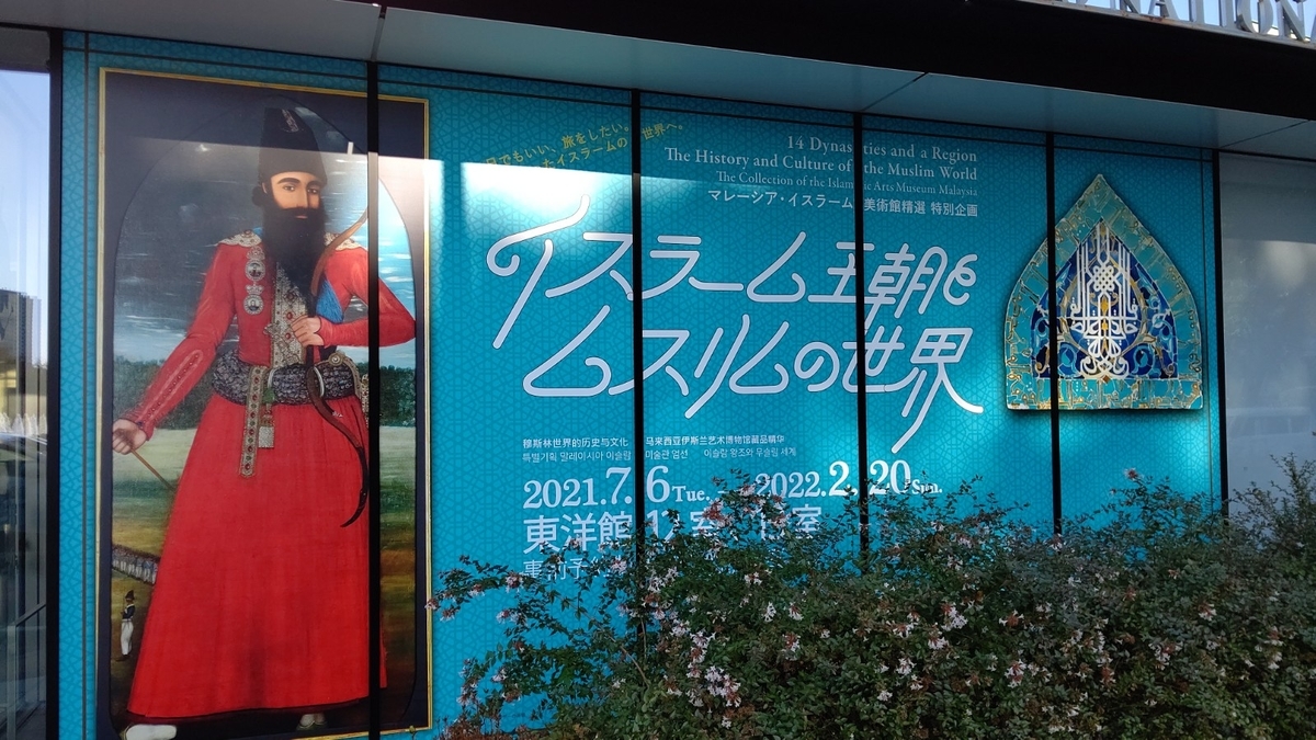 f:id:sakimika:20220220134614j:plain