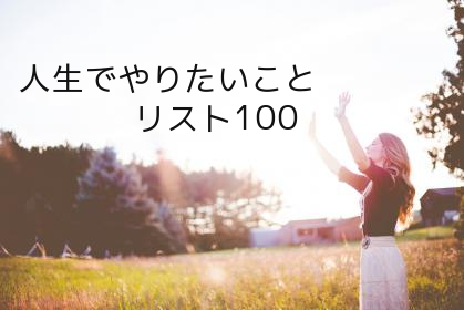 f:id:sakiminami-7:20161119084441p:plain f:id:sakiminami-7:20161119084441p:plain