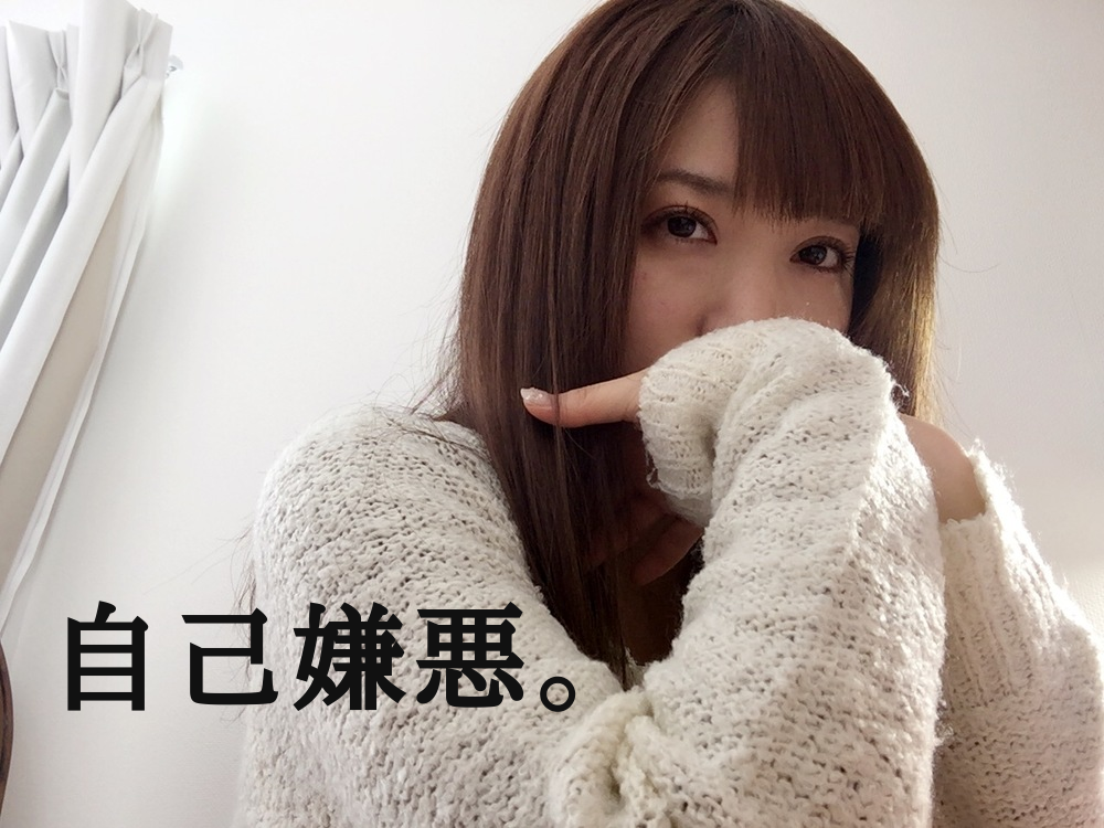 f:id:sakiminami-7:20161212092802p:plain f:id:sakiminami-7:20161212092802p:plain
