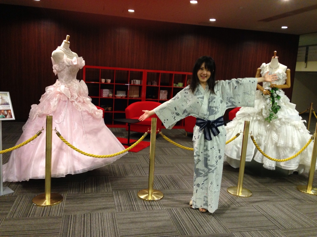 f:id:sakiminami-7:20161217153750j:plain f:id:sakiminami-7:20161217153750j:plain