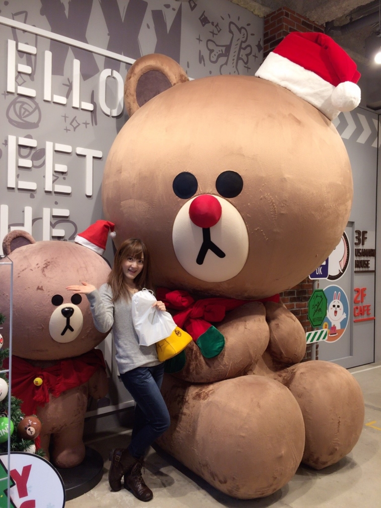 f:id:sakiminami-7:20161228004138j:plain f:id:sakiminami-7:20161228004138j:plain