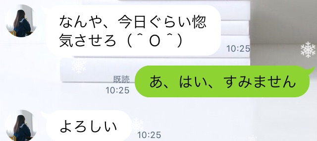 f:id:sakiminami-7:20161229213124j:plain f:id:sakiminami-7:20161229213124j:plain