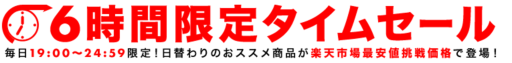 f:id:sakiminami-7:20161230012519p:plain f:id:sakiminami-7:20161230012519p:plain