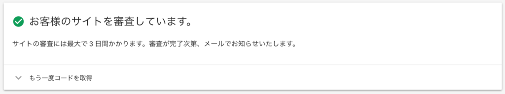 f:id:sakiminami-7:20170102172110p:plain f:id:sakiminami-7:20170102172110p:plain