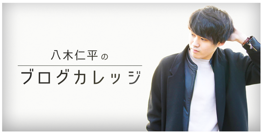 f:id:sakiminami-7:20170205194014p:plain f:id:sakiminami-7:20170205194014p:plain