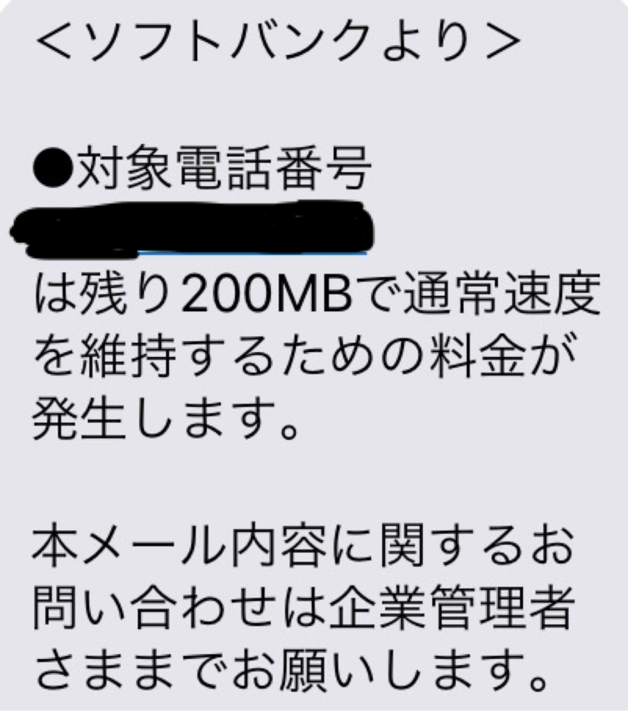 f:id:sakiminami-7:20170218165206p:plain f:id:sakiminami-7:20170218165206p:plain