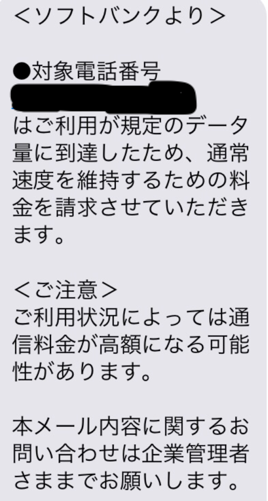 f:id:sakiminami-7:20170218165352p:plain f:id:sakiminami-7:20170218165352p:plain
