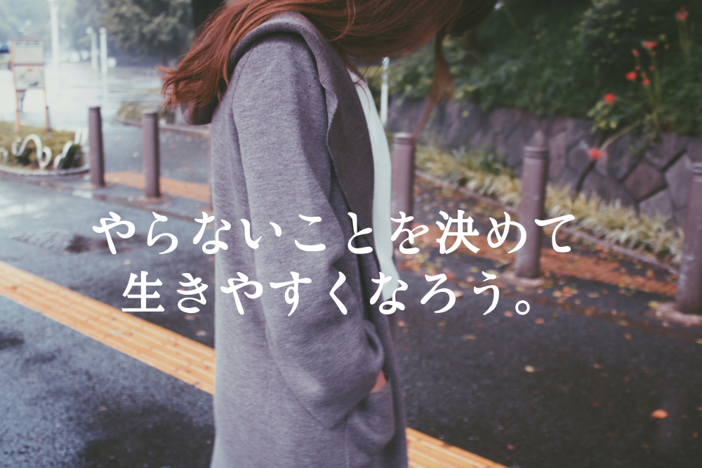 f:id:sakiminami-7:20170303163139p:plain f:id:sakiminami-7:20170303163139p:plain
