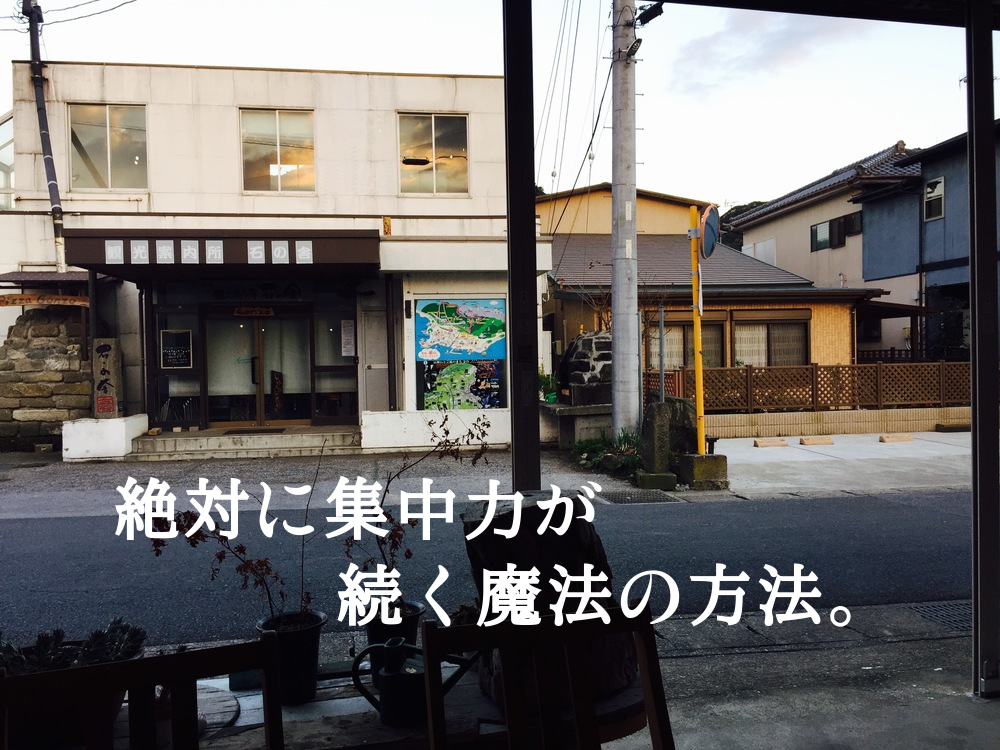 f:id:sakiminami-7:20170307163318p:plain f:id:sakiminami-7:20170307163318p:plain