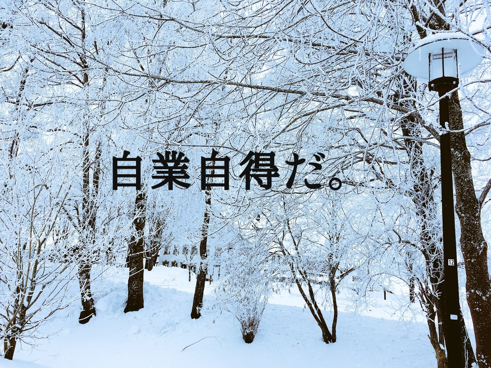 f:id:sakiminami-7:20170318171333p:plain f:id:sakiminami-7:20170318171333p:plain