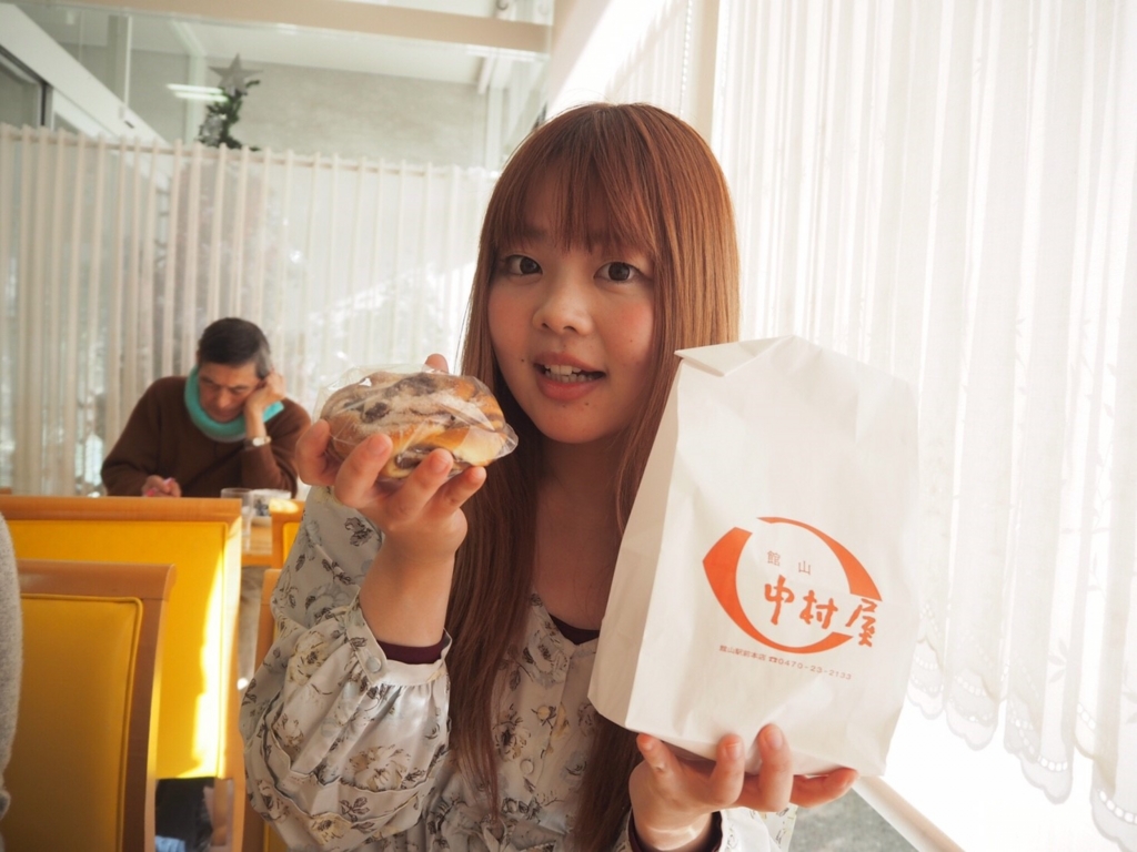 f:id:sakiminami-7:20170518141332j:plain f:id:sakiminami-7:20170518141332j:plain