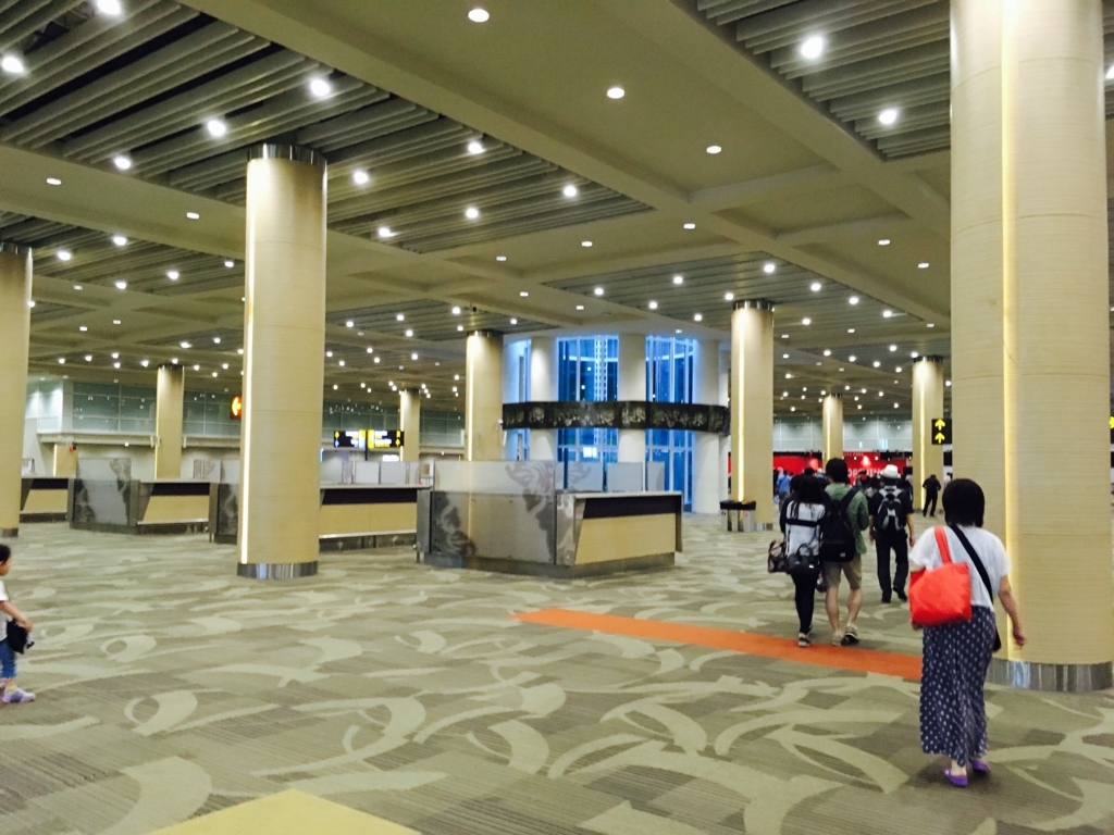 f:id:sakiminami-7:20170610221256j:plain f:id:sakiminami-7:20170610221256j:plain