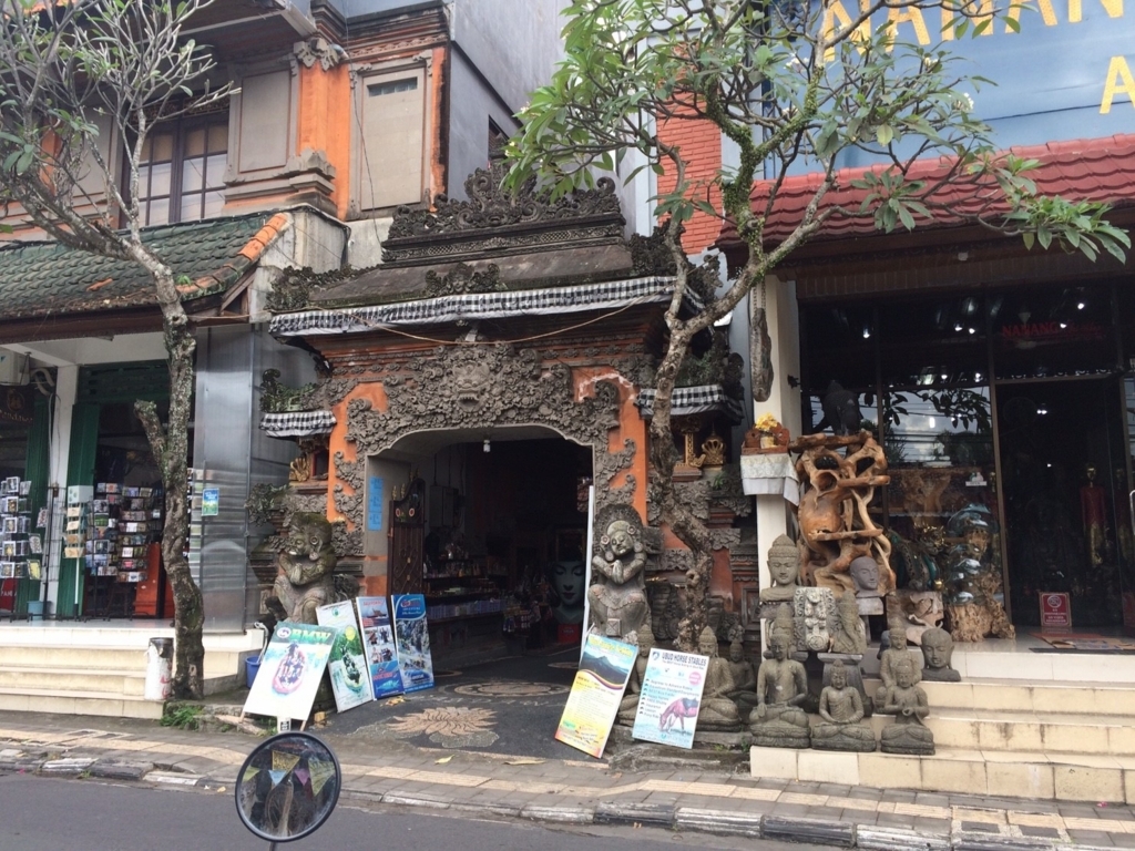 f:id:sakiminami-7:20170613200228j:plain f:id:sakiminami-7:20170613200228j:plain