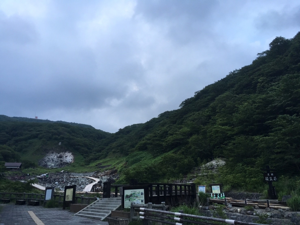 f:id:sakiminami-7:20171116151504j:plain f:id:sakiminami-7:20171116151504j:plain