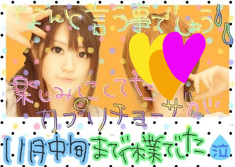 f:id:sakiminami-7:20171116152433p:plain f:id:sakiminami-7:20171116152433p:plain