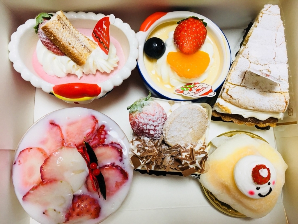 f:id:sakiminami-7:20180124153753j:plain f:id:sakiminami-7:20180124153753j:plain