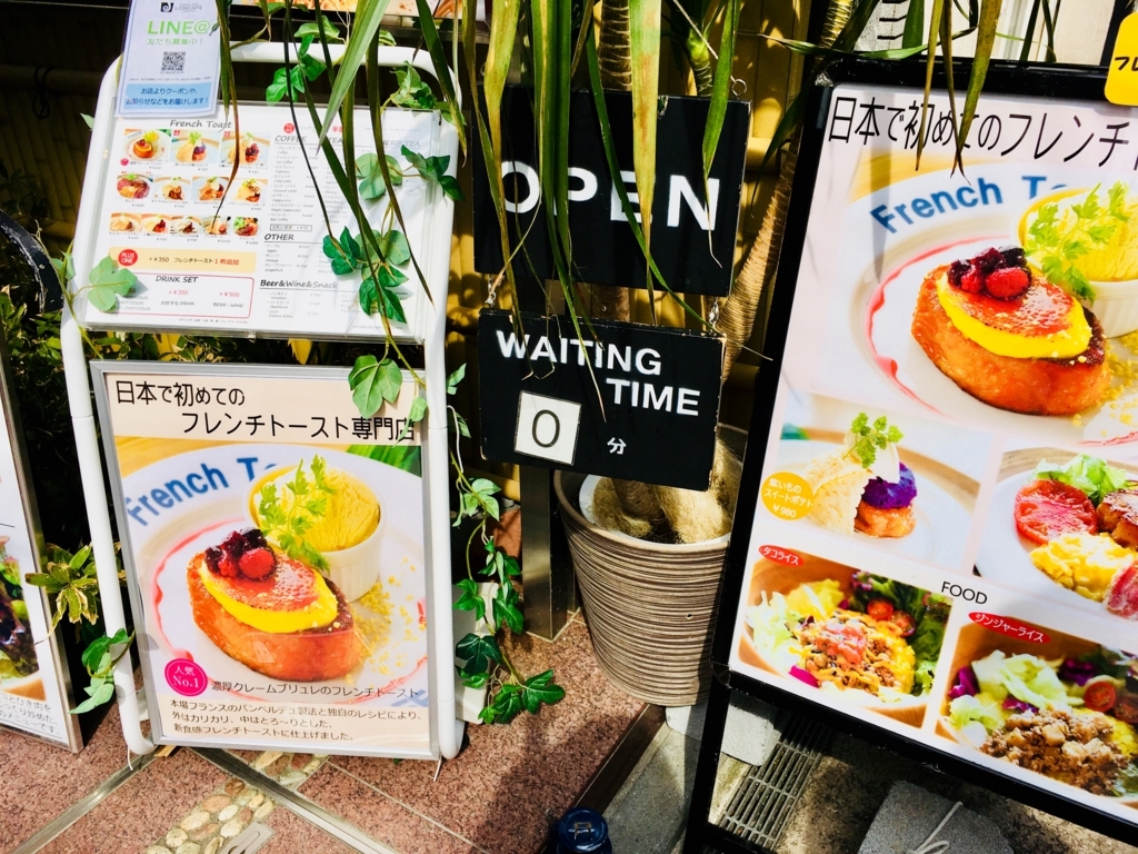 f:id:sakiminami-7:20180302143758j:plain f:id:sakiminami-7:20180302143758j:plain