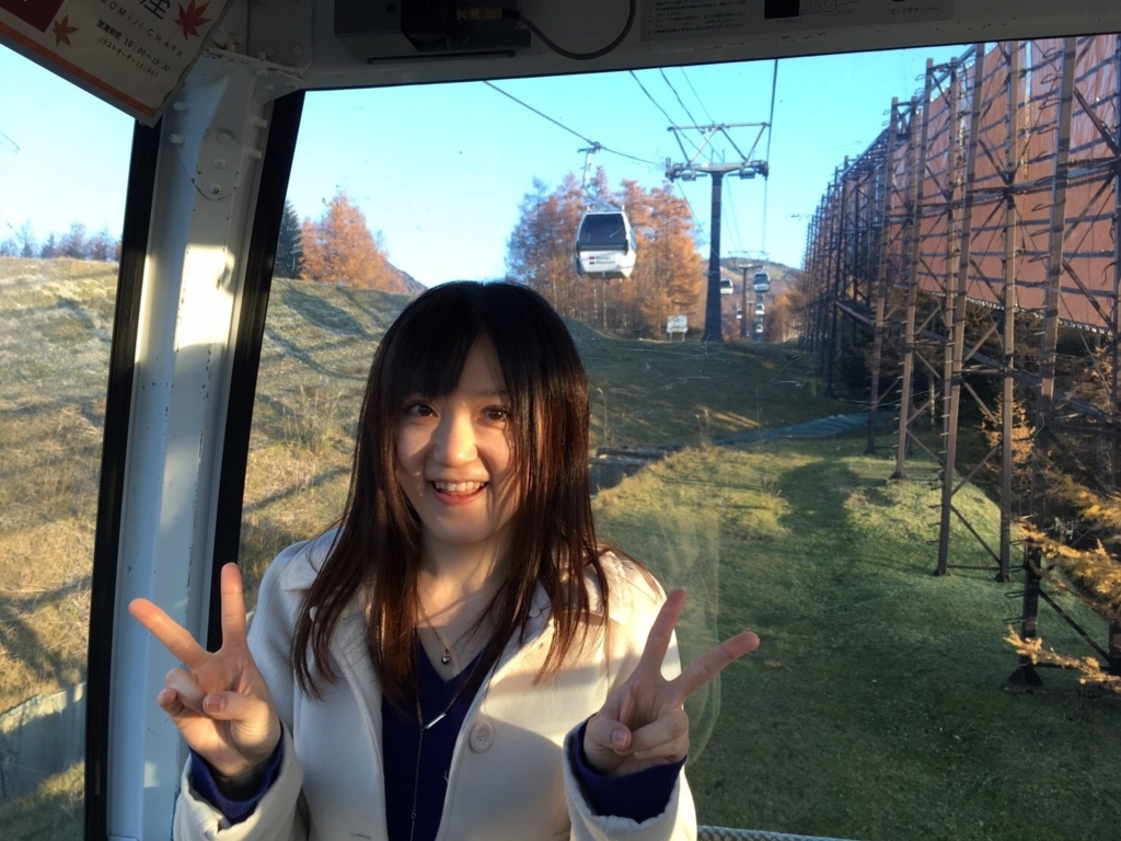 f:id:sakiminami-7:20180302144133j:plain f:id:sakiminami-7:20180302144133j:plain