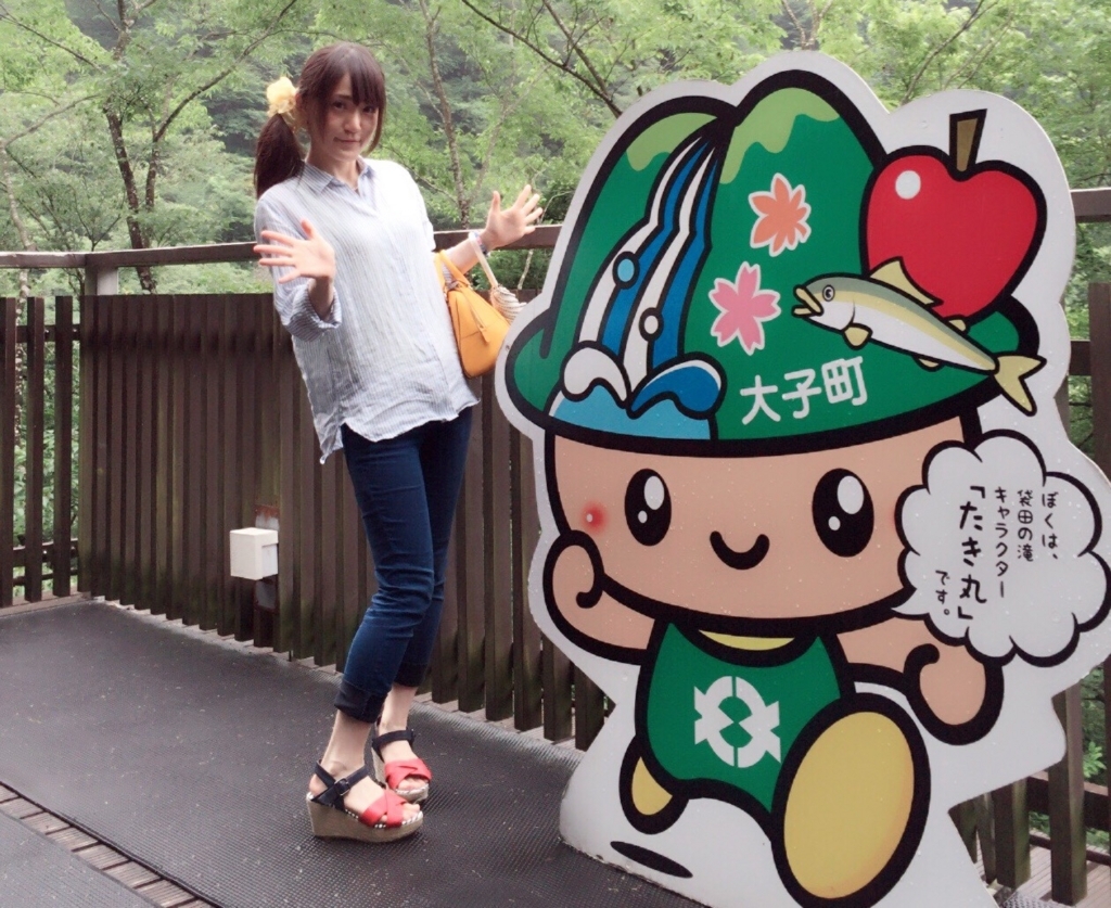 f:id:sakiminami-7:20180323113148j:plain f:id:sakiminami-7:20180323113148j:plain