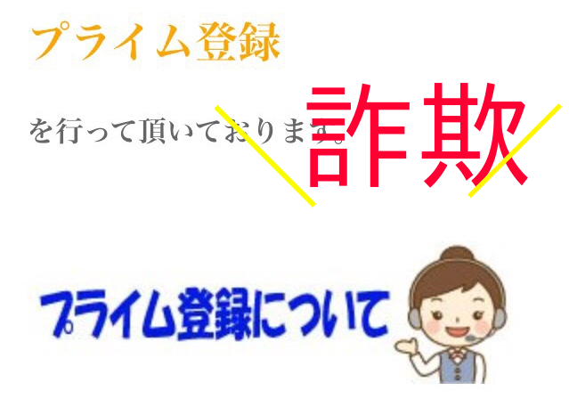 f:id:sakiminami-7:20180325131136p:plain f:id:sakiminami-7:20180325131136p:plain