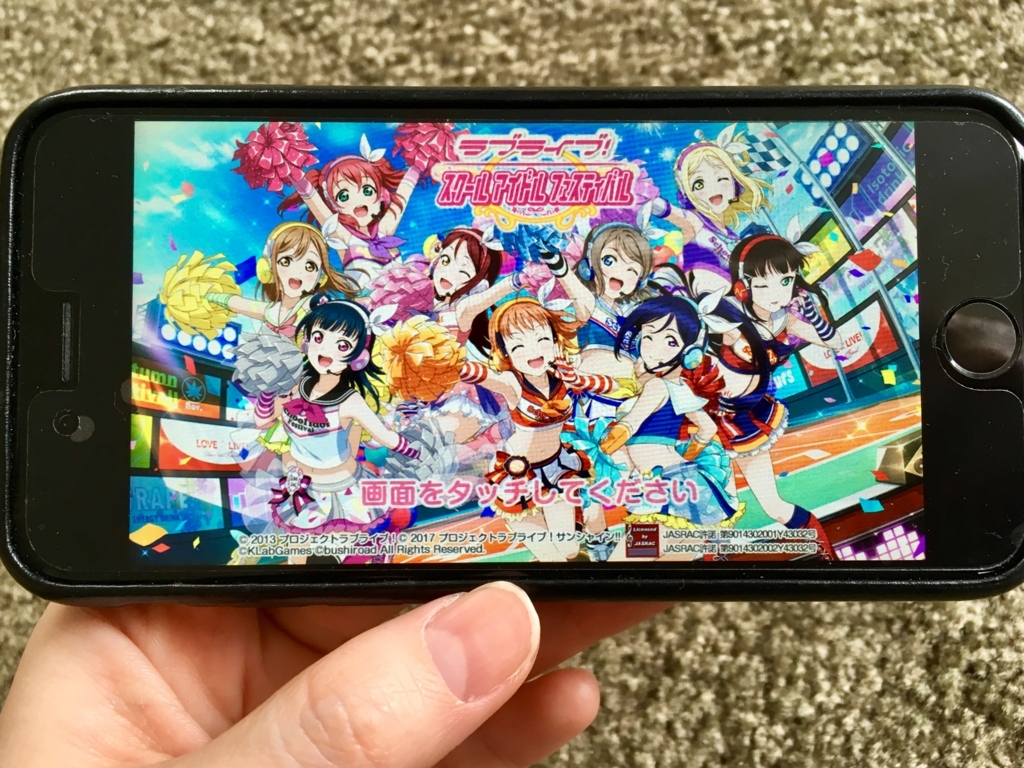 f:id:sakiminami-7:20180406123737j:plain f:id:sakiminami-7:20180406123737j:plain