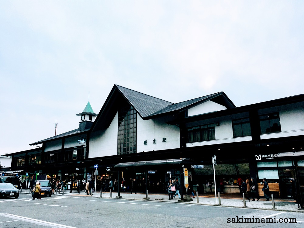 f:id:sakiminami-7:20180407131916p:plain f:id:sakiminami-7:20180407131916p:plain