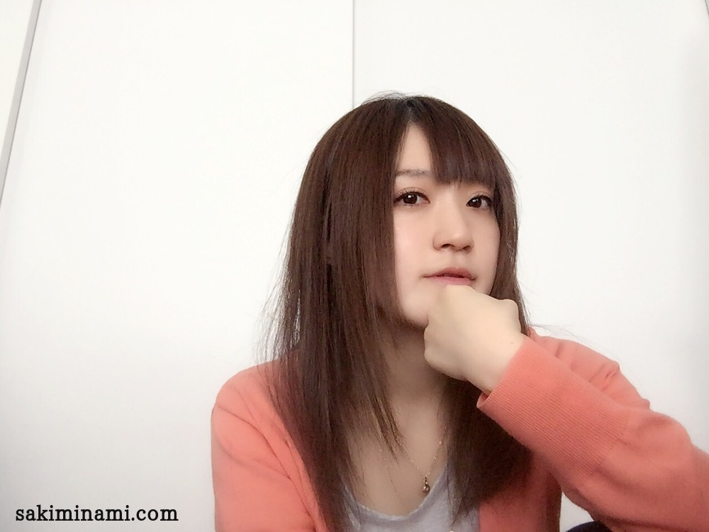 f:id:sakiminami-7:20180502133833p:plain f:id:sakiminami-7:20180502133833p:plain