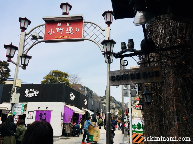 f:id:sakiminami-7:20180508024156p:plain f:id:sakiminami-7:20180508024156p:plain