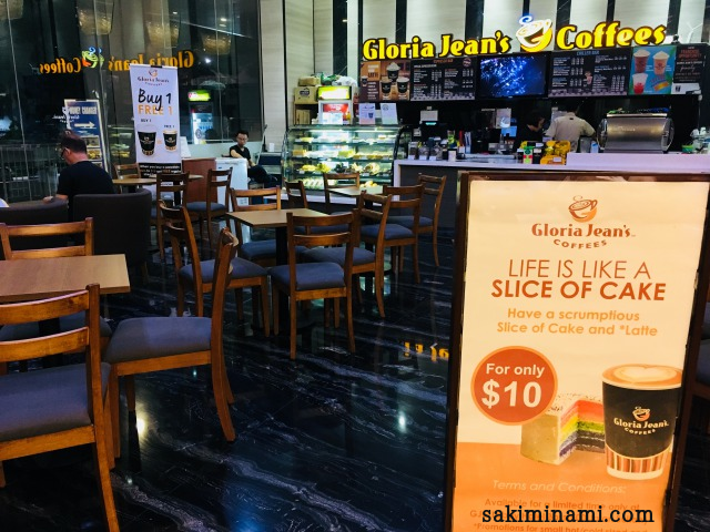 f:id:sakiminami-7:20180726172624p:plain f:id:sakiminami-7:20180726172624p:plain