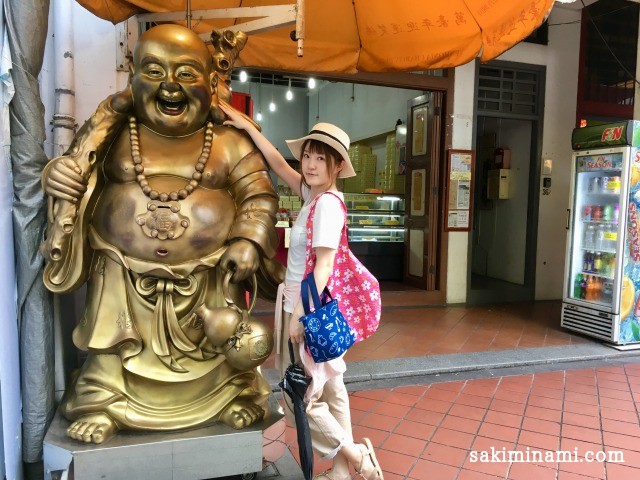 f:id:sakiminami-7:20180726183527p:plain f:id:sakiminami-7:20180726183527p:plain