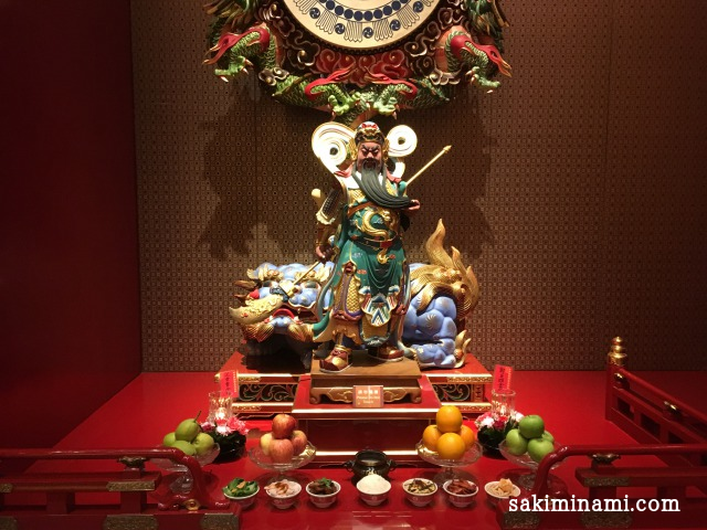 f:id:sakiminami-7:20180726185033p:plain f:id:sakiminami-7:20180726185033p:plain