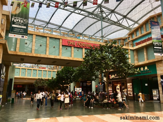 f:id:sakiminami-7:20180824125755p:plain f:id:sakiminami-7:20180824125755p:plain