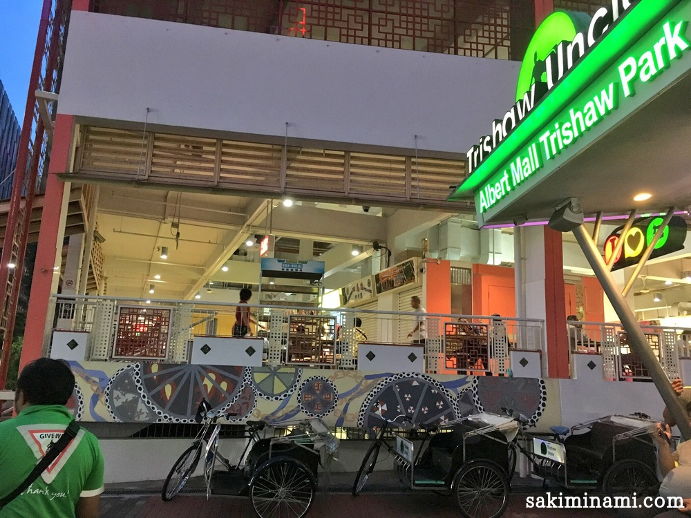 f:id:sakiminami-7:20180831143946p:plain f:id:sakiminami-7:20180831143946p:plain