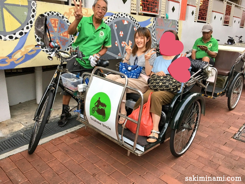 f:id:sakiminami-7:20180831144312p:plain f:id:sakiminami-7:20180831144312p:plain