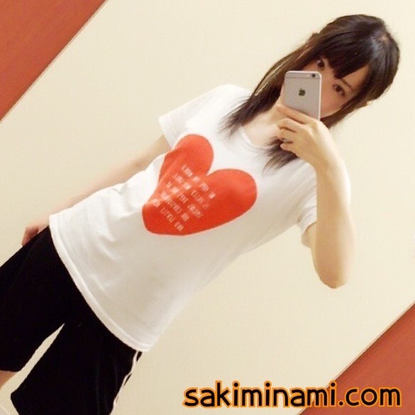 f:id:sakiminami-7:20200329214516j:plain f:id:sakiminami-7:20200329214516j:plain