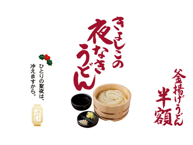 f:id:sakimomonga:20161223224504j:plain