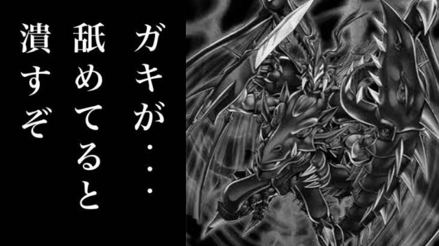 f:id:sakimori09:20191016225917j:image f:id:sakimori09:20191016225917j:image