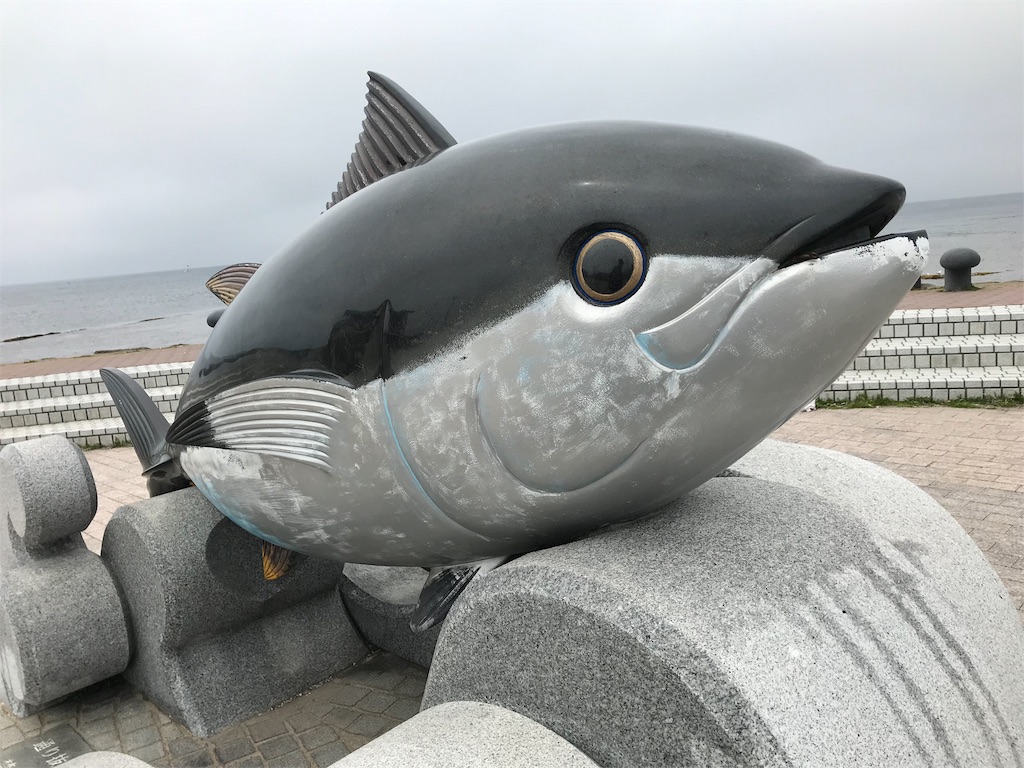 f:id:sakimune:20190517225700j:image f:id:sakimune:20190517225700j:image