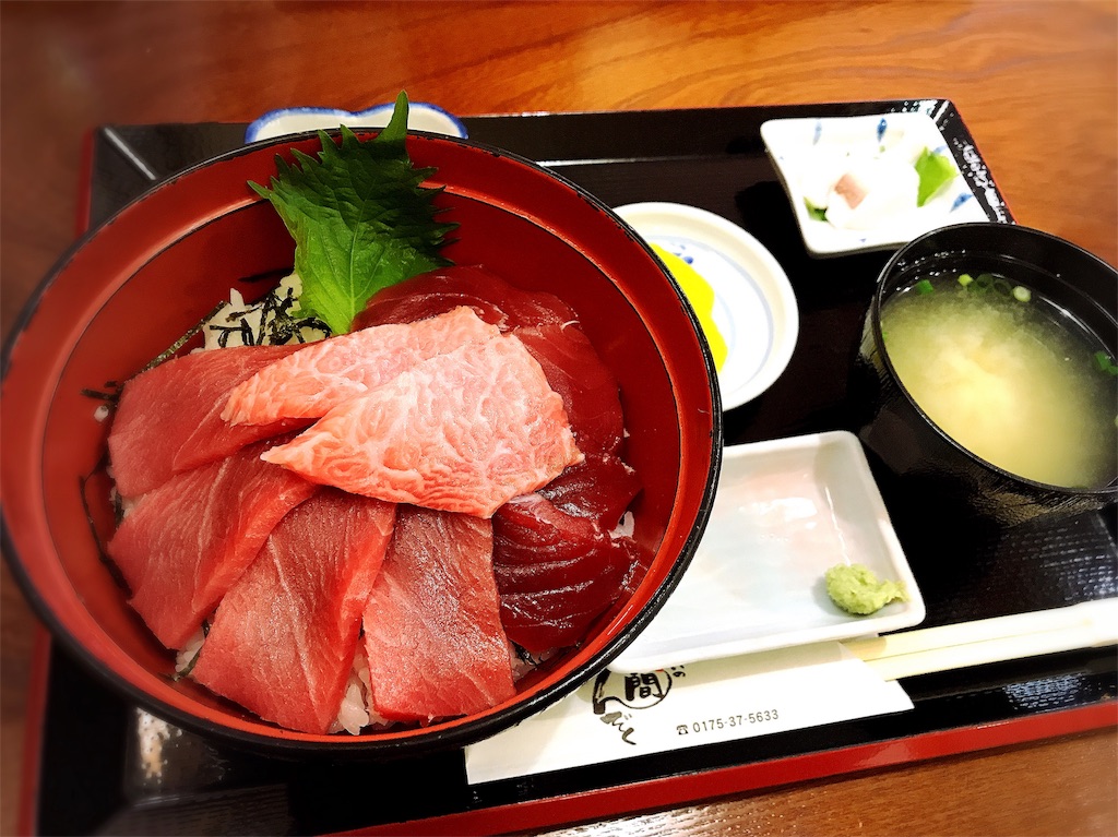 f:id:sakimune:20190517225743j:image f:id:sakimune:20190517225743j:image