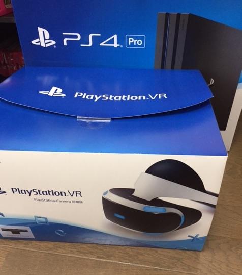 新型psvr 大幅値下げでps4並の価格へ そろそろ買うべきか それ 先に言ってよ