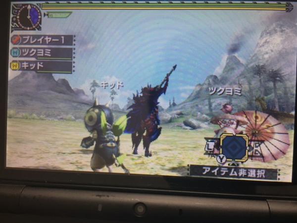完売 Newニンテンドー2ds Ll モンスターハンターダブルクロス Mhxx 付き 輝く高品質な Aeroportail Ca