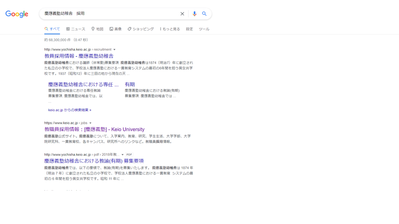 f:id:sakinishinu:20210523074238p:plain