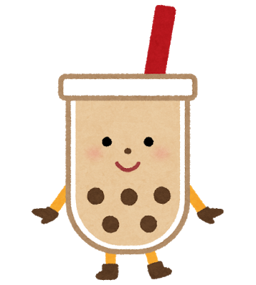 f:id:sakinsan:20191027123734p:plain f:id:sakinsan:20191027123734p:plain