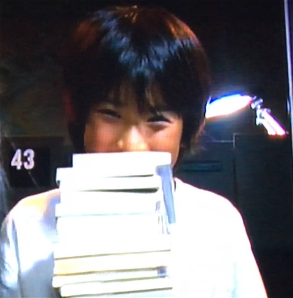 f:id:sakio_n:20221211221131j:image