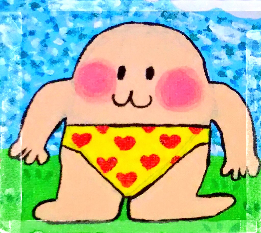 f:id:sakionippon:20160709222806j:plain f:id:sakionippon:20160709222806j:plain