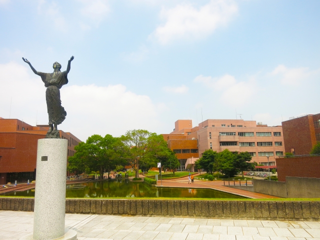 大学
