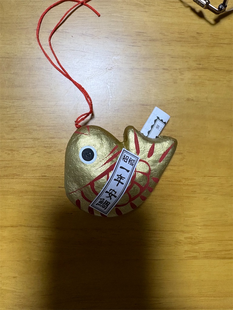 f:id:sakipepa:20260201001608j:image