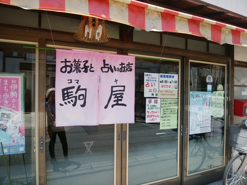f:id:sakipuh1029:20180616175525j:plain f:id:sakipuh1029:20180616175525j:plain