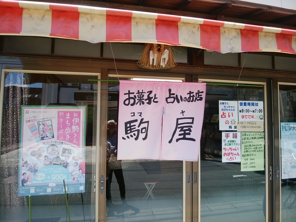 f:id:sakipuh1029:20180616183445j:plain f:id:sakipuh1029:20180616183445j:plain